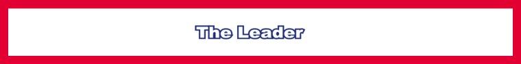 This is the leader advert!